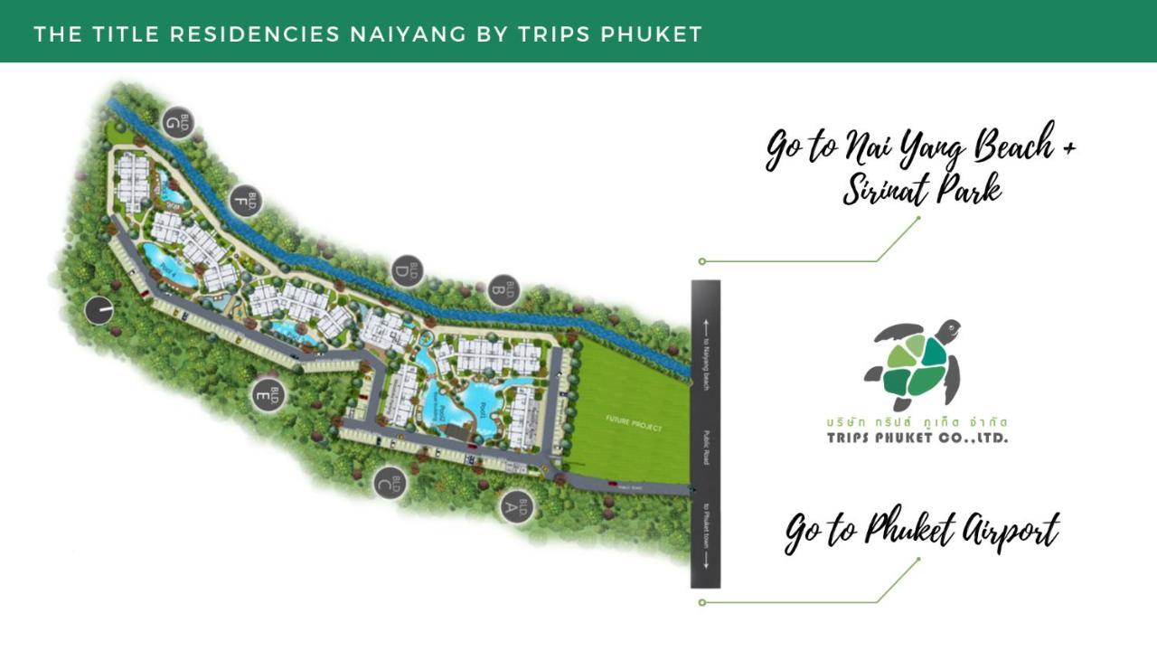 The Title Residencies Naiyang By Trips Phuket - Sha Certified Aparthotel Ban Bo Han Exterior photo